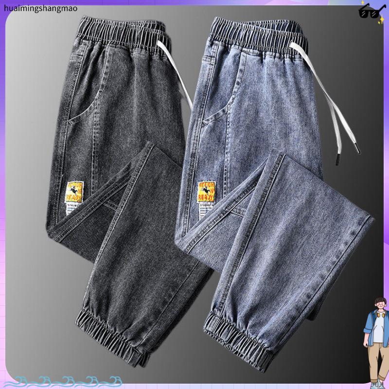 calça masculina jeans kit calça jeans masculina calsa jeans masculina Calças para o trabalho, calças duráveis, calças ma – foto na Shopee Brasil